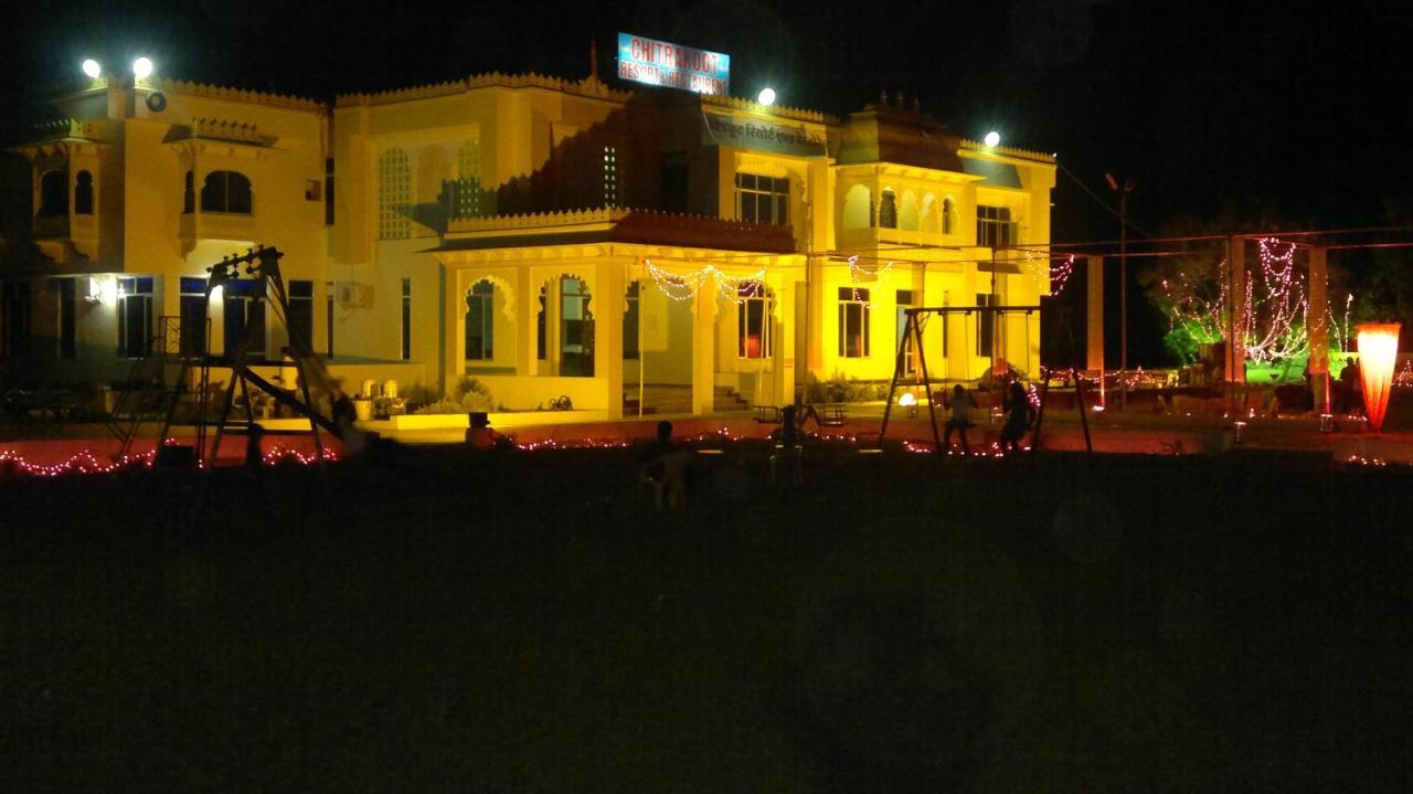 Chitrakoot Resorts Chittorgarh ภายนอก รูปภาพ